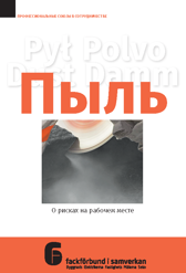 Vit bakgrund med svart och orange text.